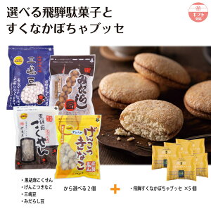 yzyMtgzIׂˑʉَqƂȂڂubZ ̓ ސE  z A ٓ ] ʉ Ԃ  bsO ̂T[rX yY   