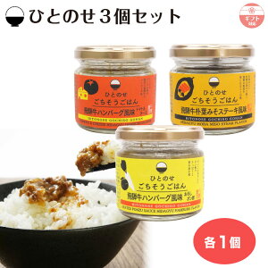 yMtgzЂƂ̂͂3_Zbg ˋpt݂Xe[L ˋno[Og}g`[Y ˋno[Oa낵|| ˋ   y Mt