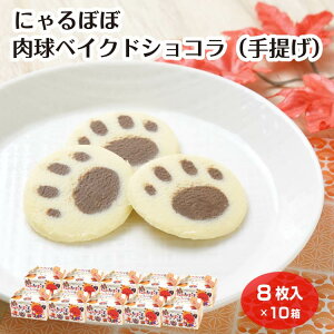 ɂڂړxCNVR 8 񂰃^Cvi1/10Zbgj ɂڂ xCNVR ˍR y Mtg v`Mtg yY   yY 򕌓yY َq XC[c