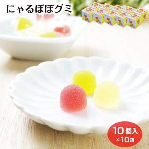 ɂڂڃO~ 10i3ji1/10Zbgj ɂڂ O~ ˍR y Mtg yY   yY@򕌓yY َq XC[c ʉَq