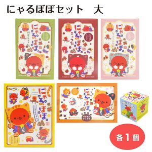 ɂڂڃXC[clߍ킹Zbgyz xCNVR ܂񂶂イ `R ݂邭  O~ aَq NbL[ ˍR y Mtg yY  yY 򕌓yY 