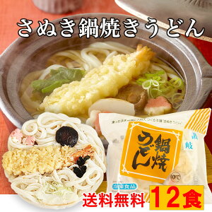 _ {ꂳʂ ^ Ⓚ Ăǂ12H / 񂽂񒲗 ]򂤂ǂ Mtg Ⓚǂ Ⓚ Ă ǂ Ȃ׏Ă ѓV t gbsO H d Hו H Ⓚ Ε 