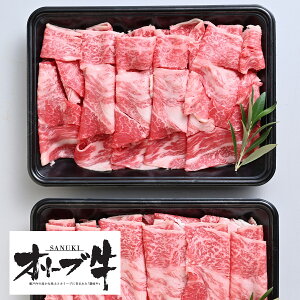  I[u@؂藎Ƃ300g×2@v600g