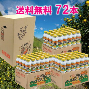 nH 72{ 180ml nHFMqW[X Y 䂸 ݂͂m̐ōVvfpŔMqW[X  Mtg Ή܂