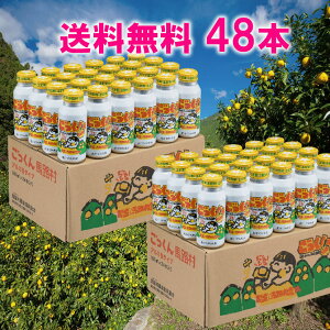 nH 48{ 180ml nHFMqW[X Y 䂸 Mq݂͂m̐ōVvfpŔMqW[X  Mtg Ή܂