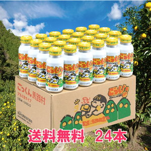2025  lC nH 24{ 180ml  nHFMqW[X Y 䂸 Mq݂͂m̐ōVvfpŔMqW[X  Mtg