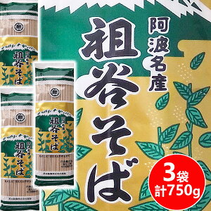 1090~ |bL 250g 3 v9H750g g cJ    |Cg { Nz 肻 邻  {˂̑cJ iyasoba@ 