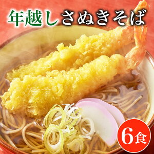 1080~|bL  6H ʂ  NbN|Xg ʌ Nz Nz Nz |Cg  soba@Nz΃Zbg