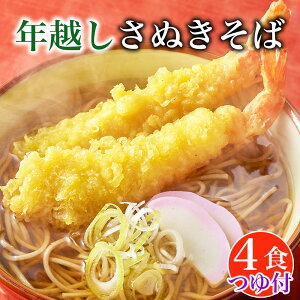 1080~|bL  ʂ4H t ʂ  NbN|Xg ʌ Nz Nz Nz |Cg  soba Nz΃Zbg