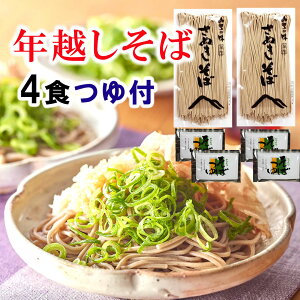 1080~|bL   t ʂ  NbN|Xg ʌ Nz Nz Nz |Cg  soba Nz΃Zbg