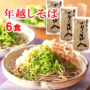 1080~|bL  ΁@ʂ  NbN|Xg ʌ Nz Nz Nz |Cg  soba@Nz΃Zbg