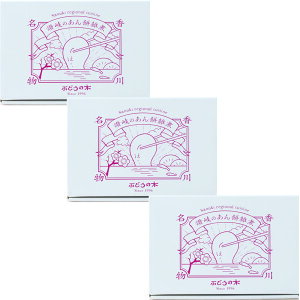 _ i ^  G Ⓚ /  Y W ̂ɌȂQ XdĂ̂Gρ@ Ɂ@G