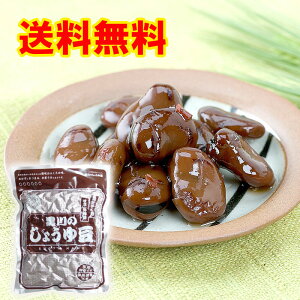  ʂ ̂傤䓤 500g×1 ̂傤䓤 ݖ [ ܂  ٓ     ޗ