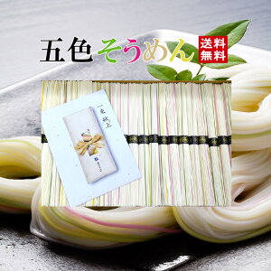 ܐF߂ Ղ2000g X ܐF߂ F߂ Ft F Jt  艄בf  Mtg  ̂bZ[WJ[h