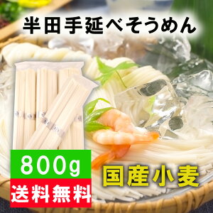 c߂ kCY 100 800g  200g4 NbN|Xg Y c  p  c ߂ c߂ 艄f 艄 cf   Y߂yIXX