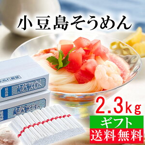 2025  lC ߂ 2.3kg  ߂ I ԑ 艄ׂ߂  Mtg Ή܂ ƒp f ׁy؁zyIXXz