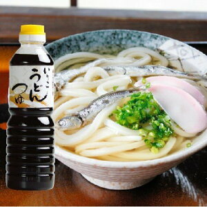 讃岐うどん めんつゆの人気商品 通販 価格比較 価格 Com