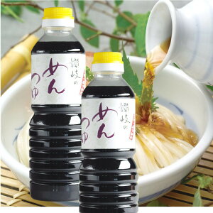 ]̖Ȃ ]̖˂ 2{@500ml×2{  Ԃ@] ǂ ߂ ΂ ɂ@˂ ˂ ߃^Cv  ̂Ȃ̎]򂤂ǂ