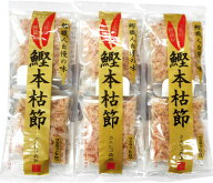 送料無料 60パック本枯れ節の土佐削り　鰹本枯節　かつおかれぶし削りぶし　かつおぶし　土佐の鰹節屋　…