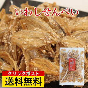 킵ׂ 120g |bL 1000~  ̍ ܂ ̂  JVE  ~l  |Cgy؁zy߁z