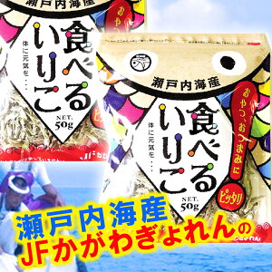 s[^[񑱏o ^ 쌧A Hׂ邢肱 ֗ȃ`bNt JVE⋋ ۑY Hׂ ϊ J^N`CV ɂڂ ql H ߏi q  