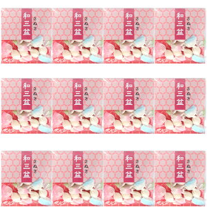 P3{ aO~ ʂ̏6 eB[^C   N Y ] aO~  yY   ̑i 킢 َq N  NNn  VNA q 