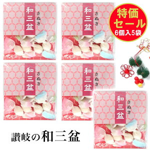 aO~ ʂ̏ 65܃Zbg eB[^C   N 쌧Y ] aO~  yY   ̑i 킢 َq N  NNn  VNA 