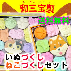 _ aO~  ^ ʂaO ˂Â ʂÂ e1Zbg ΂ aO~ L  َq َq NbN|Xg aO~ 킢 ˂ lR L Č  Ck  ݂