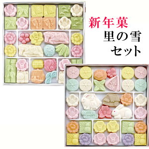 ~Vt aO~Ɨ̐ VNيe1Zbg N ʂ aO~ aO 킢 v[g   َq iF  x ݂₰ yY Mtg j  v`Mtg 