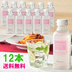 AXgAvX 12{ A[X 󏭓 Vbv AXEB[g 0kcal`2kcal l _CGbg bR x Jw VRR Ö J[ AVK[  wyI