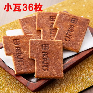 @Ƃ퓰@ׂiׂj36 点ׂ ̖   ̖ lC ݂₰ ~  s ݂₰  yY َq Mtg `X wX