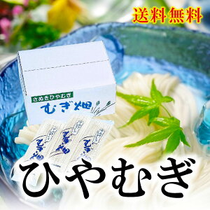 ] Ђނ  250g 18  ┞ T[rXi 