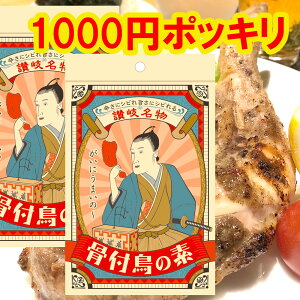 t̑f 30g×2  т肷قǔt܂ ق˂ǂ t{ NX}X `L [Xg`L  ̖ yIXXz BBQ V[YjO XpCX 