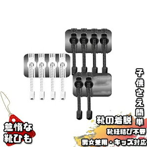 CR ΂ȂSCЂuLkǂ ^łɂ ^b`fUCvqȒPɌC̒E CR Xj[J[ʋ΂ɑ劈 YEfB[XELbYE̕s