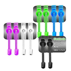 CR ΂ȂSCЂuLkǂ ^łɂ ^b`fUCvqȒPɌC̒E CR Xj[J[ʋ΂ɑ劈 YEfB[XELbYE̕s