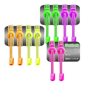 CR ΂ȂSCЂuLkǂ ^łɂ ^b`fUCvqȒPɌC̒E CR Xj[J[ʋ΂ɑ劈 YEfB[XELbYE̕s