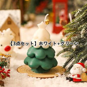 クリスマスキャンドル クリスマスギフト クリスマスツリー キャンドル クリスマスツリー デコレーション アロマキャンドルセット 雰囲気 ルームショップ 室内 かわいい ファッション キャ