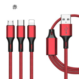 2A X[C f[^P[u iPhone Android Xiaomi Type-C gѓdb[dP[u 1M f[^] @Ή [dpP[u