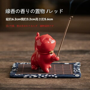 L 킢qLRF |i ȍF  tOXp ̃CeA qLfUC̓퍁