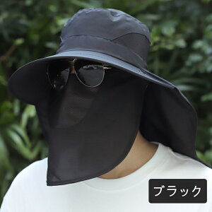 ΍LTnbg Ă~ߒނXq jpoRWO}XN Ă~߃Tnbg Tnbg