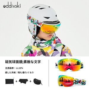 yoddivskizVXL[S[OS[Oqpjpp^ʃ_uJ[_uߎhܖhXm[S[OqpXL[S[OqpXm[S[OALp싅ʃY