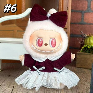 Labubu h[p ߑZbg 17cmʂݒւ m RNVp   ~j`A h[p CeA MtgɍœK