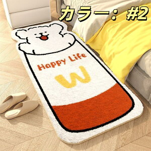 q ` ~ J[ybg Q  }bg   p ~   \t@ p O ƒp  fUC  y ӂӂ CeA ~