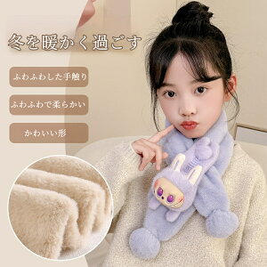 TlCiI6OFFN[|zzI LABUBU(uu) qp bOEH[}[ H~  N - 킢 LN^[ ̎q ۉ ʋC Mtg