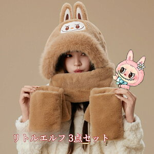 LABUBU(uu) h3_Zbg Xq&}t[& ̌^ - H~ h ю 킢 q Mtg