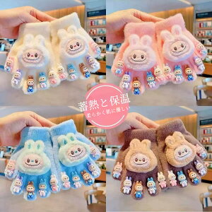 LABUBU(uu) qp h 5{w  - ~ ю 킢 LN^[ Mtg  c w