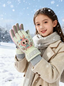 TlCiI6OFFN[|zzI LABUBU(uu) qp XL[蓅 h h ~ - ^b`XN[Ή ~ AEghA V Mtg