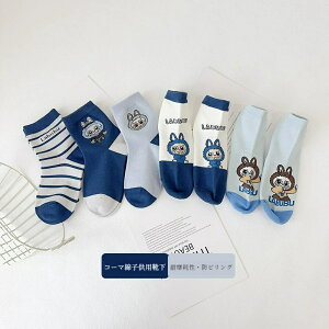 LABUBU(uu) qp C H~ V R[h \bNX - LN^[ 킢 xr[ c Mtg