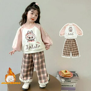 LABUBU(uu) ̎q ~ ZbgAbv t[X Chpc -  {gX2_Zbg V 킢 q Mtg