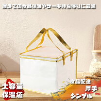 楽天市場】アルミホイール（弁当箱・水筒｜キッチン用品・食器・調理 